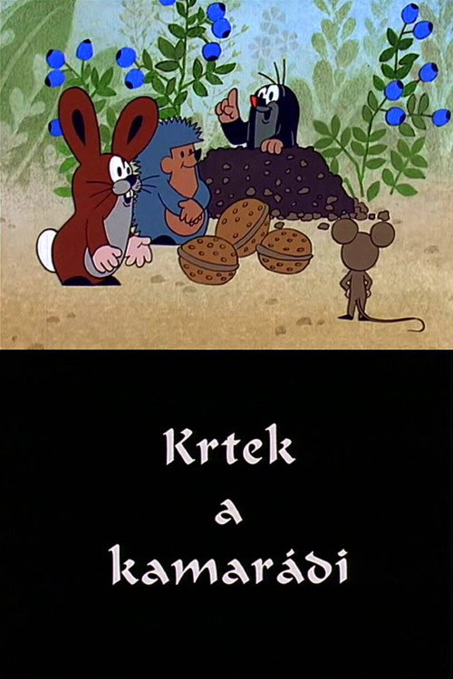 Крот и друзья