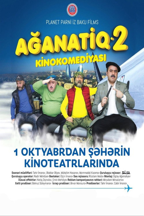 Ağanatiq 2